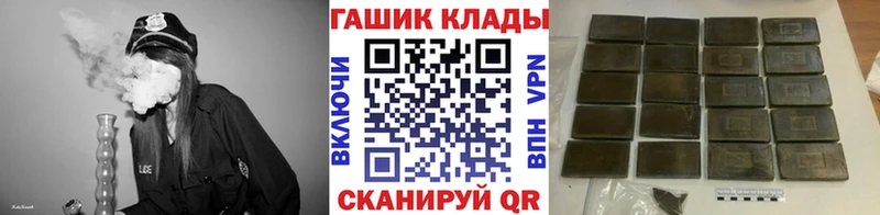 OMG ССЫЛКА  Белебей  Гашиш Ice-O-Lator 
