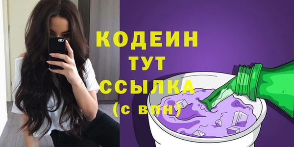 прущая мука Бугульма