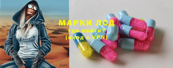 a pvp Богородицк