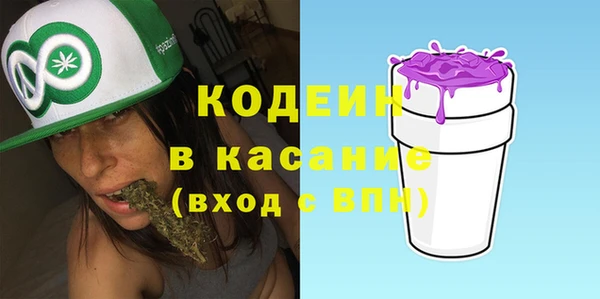 метадон Богородск