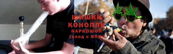 метадон Богородск