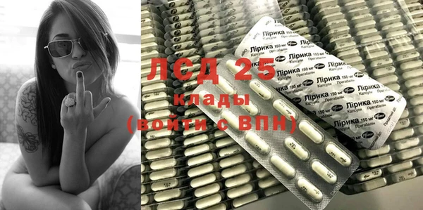 a pvp Богородицк