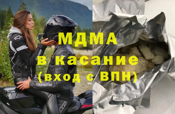 a pvp Богородицк