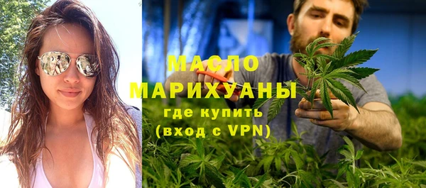 a pvp Богородицк