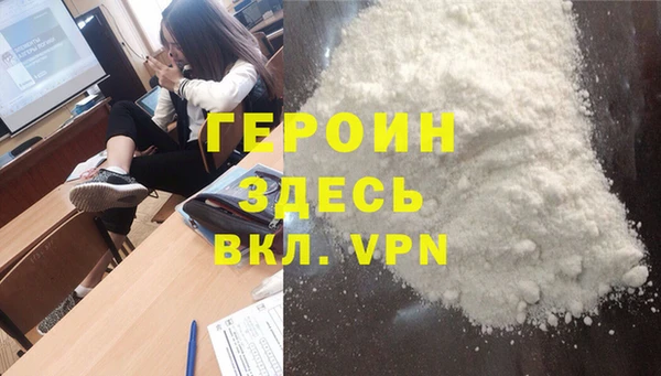гашик Богданович