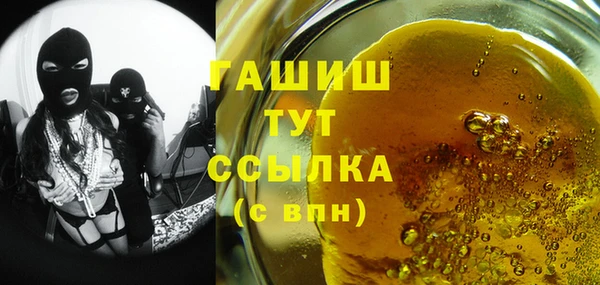 a pvp Богородицк