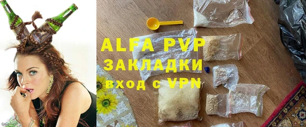 метадон Богородск