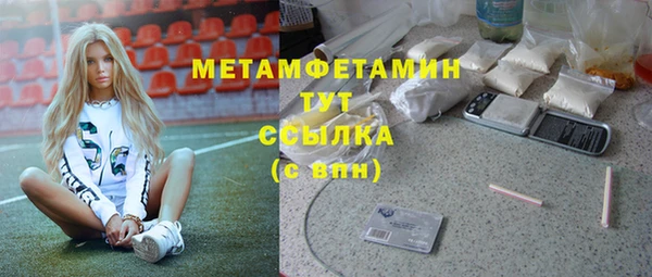 a pvp Богородицк