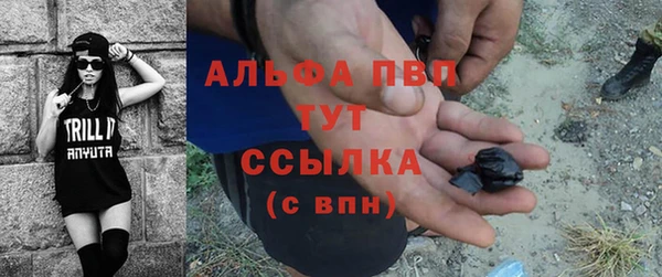 метадон Богородск