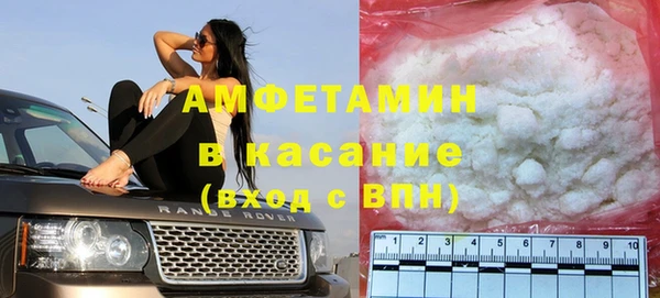 метадон Богородск