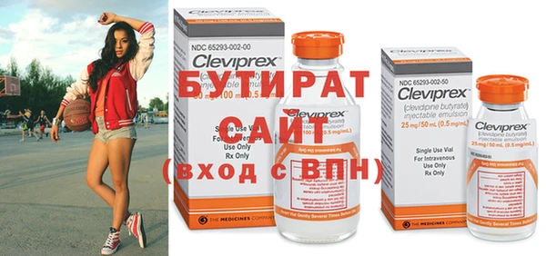 a pvp Богородицк