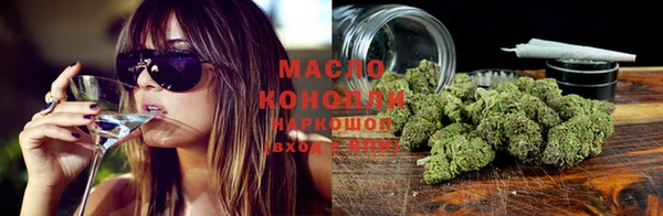 таблы Белоозёрский