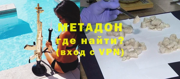 гашик Богданович