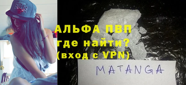 ПСИЛОЦИБИНОВЫЕ ГРИБЫ Новокубанск