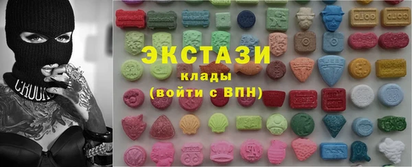 a pvp Богородицк