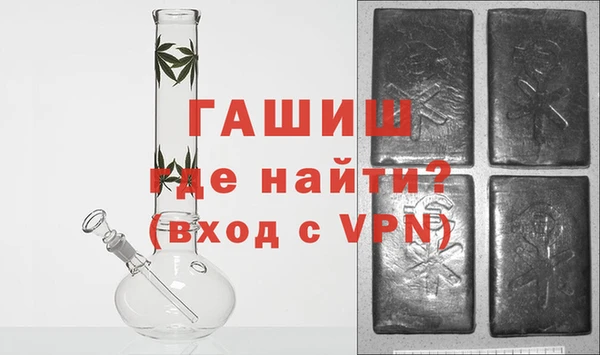 метадон Богородск