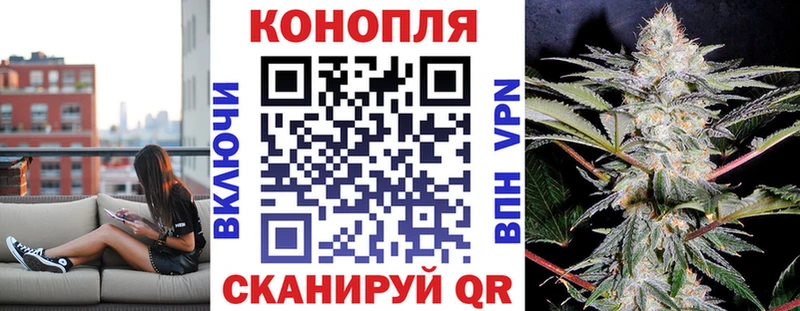OMG зеркало  Белебей  Каннабис VHQ 